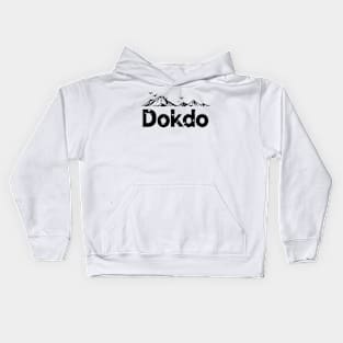 Dokdo Island South Korea Kids Hoodie